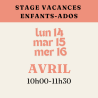 stage kids